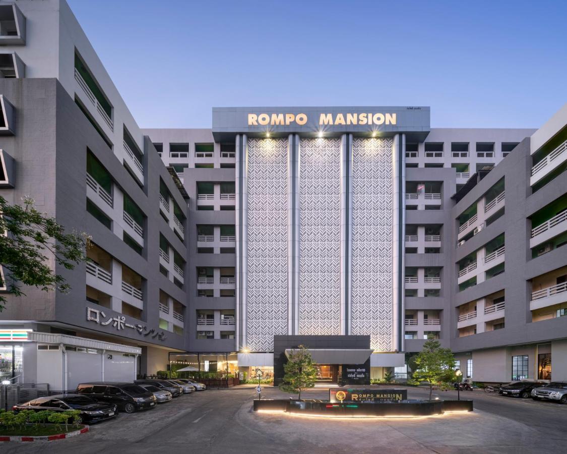 At 115 Hotel By Rompo Bangkok Dış mekan fotoğraf