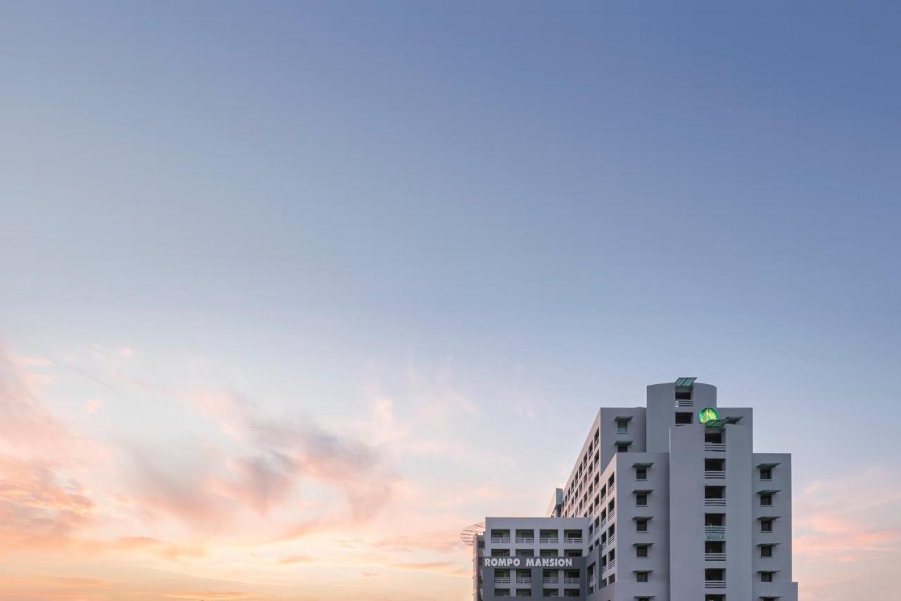 At 115 Hotel By Rompo Bangkok Dış mekan fotoğraf