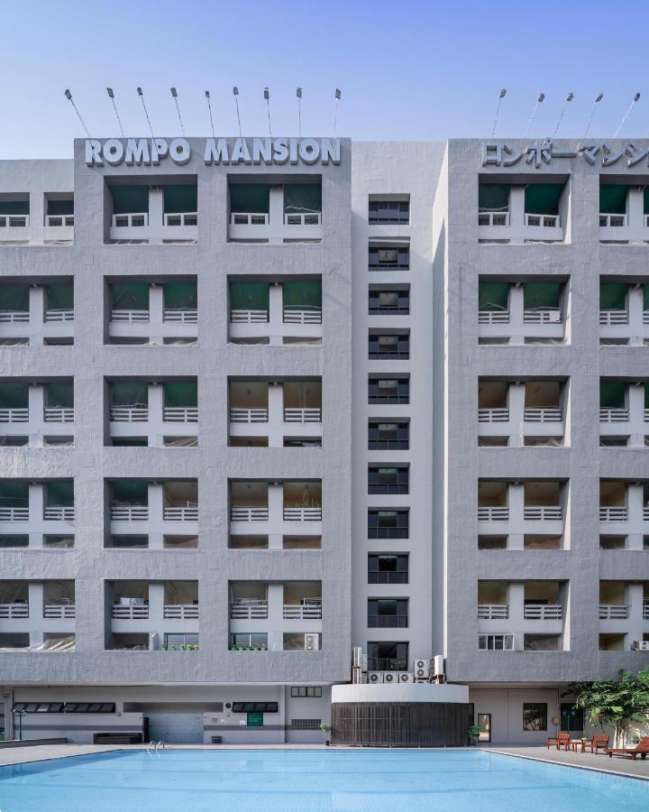 At 115 Hotel By Rompo Bangkok Dış mekan fotoğraf