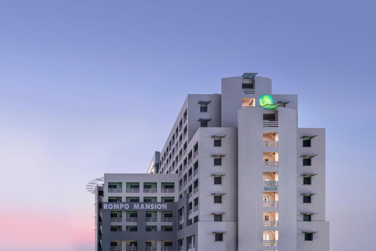 At 115 Hotel By Rompo Bangkok Dış mekan fotoğraf